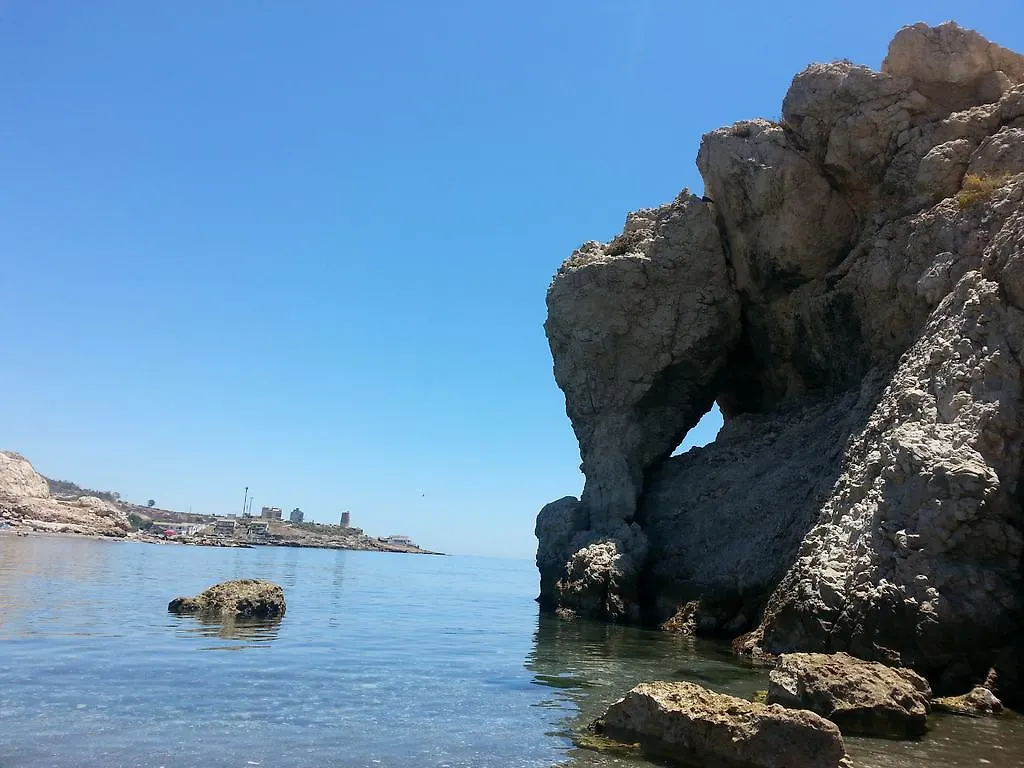 Apartamento Alvarez Apartment Malaga 0*,  Spain
